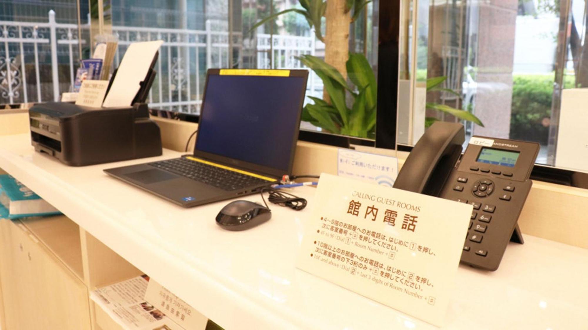 Toyoko Inn Kokura-Eki Kita-Guchi Kitakyūshū Eksteriør billede
