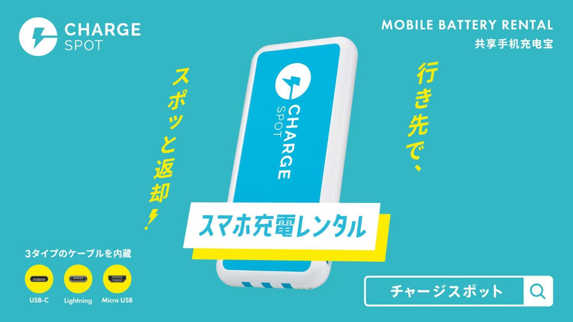 Toyoko Inn Kokura-Eki Kita-Guchi Kitakyūshū Eksteriør billede